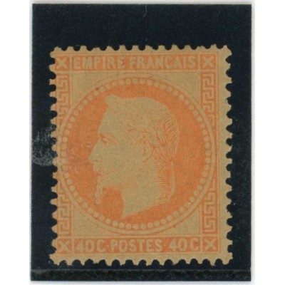 YT 31 - Neuf x - Cote 1950 Euros
