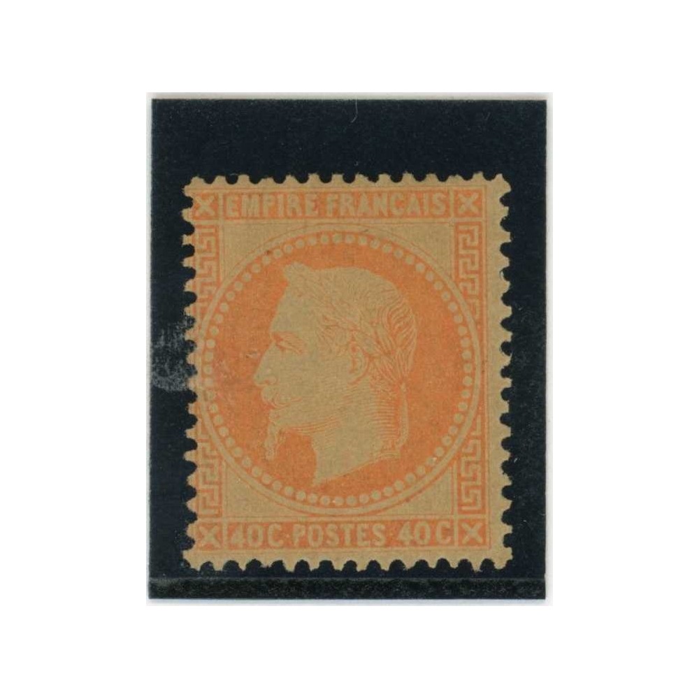 YT 31 - Neuf x - Cote 1950 Euros