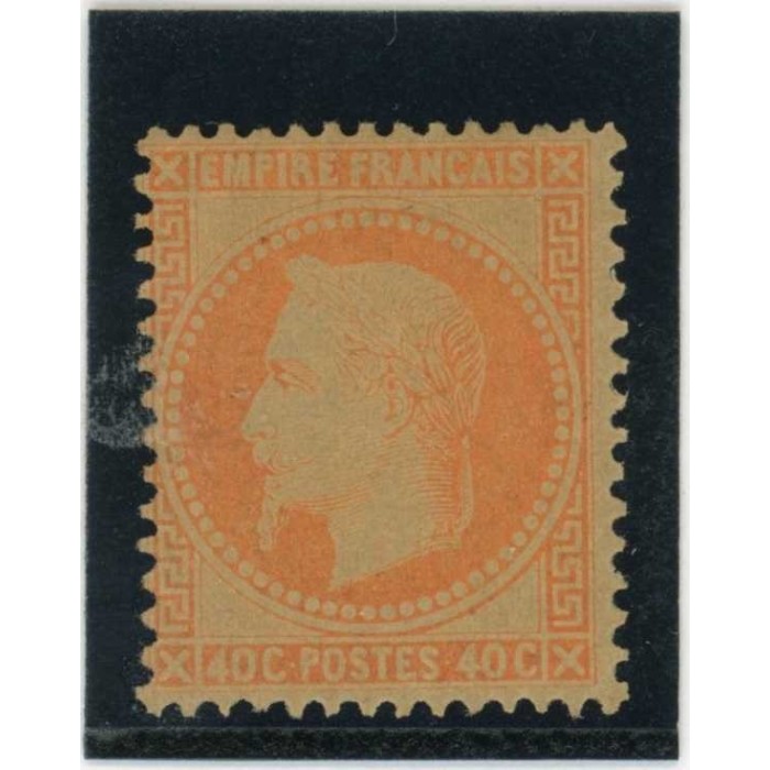 YT 31 - Neuf x - Cote 1950 Euros