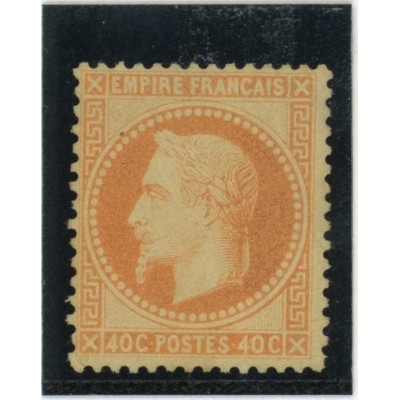 YT 31 - Neuf (x) - Cote 400 Euros