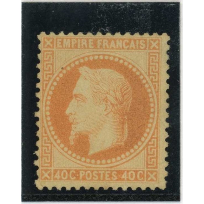 YT 31 - Neuf (x) - Cote 400 Euros