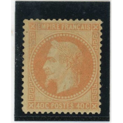 YT 31 - Neuf (x) - Cote 400 Euros