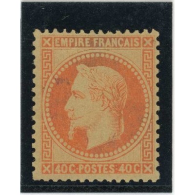 YT 31 - Neuf x - Cote 1950 Euros