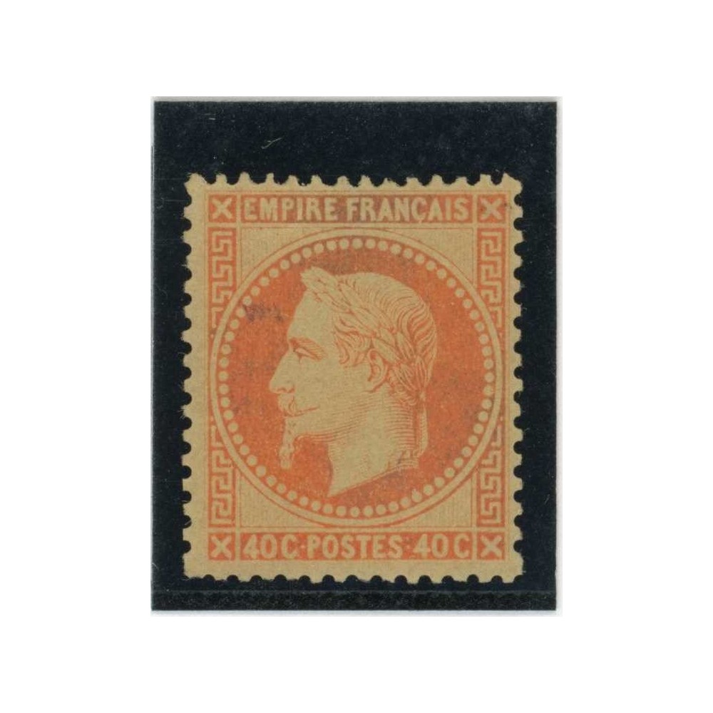 YT 31 - Neuf x - Cote 1950 Euros