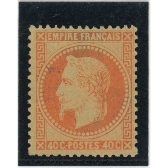 YT 31 - Neuf x - Cote 1950 Euros
