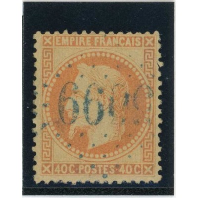 YT 31 - GC 5099 - Sulina - Turquie - Certificat VO 23/1033 - Cote 825 Euros