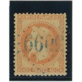 YT 31 - GC 5099 - Sulina - Turquie - Certificat VO 23/1033 - Cote 825 Euros