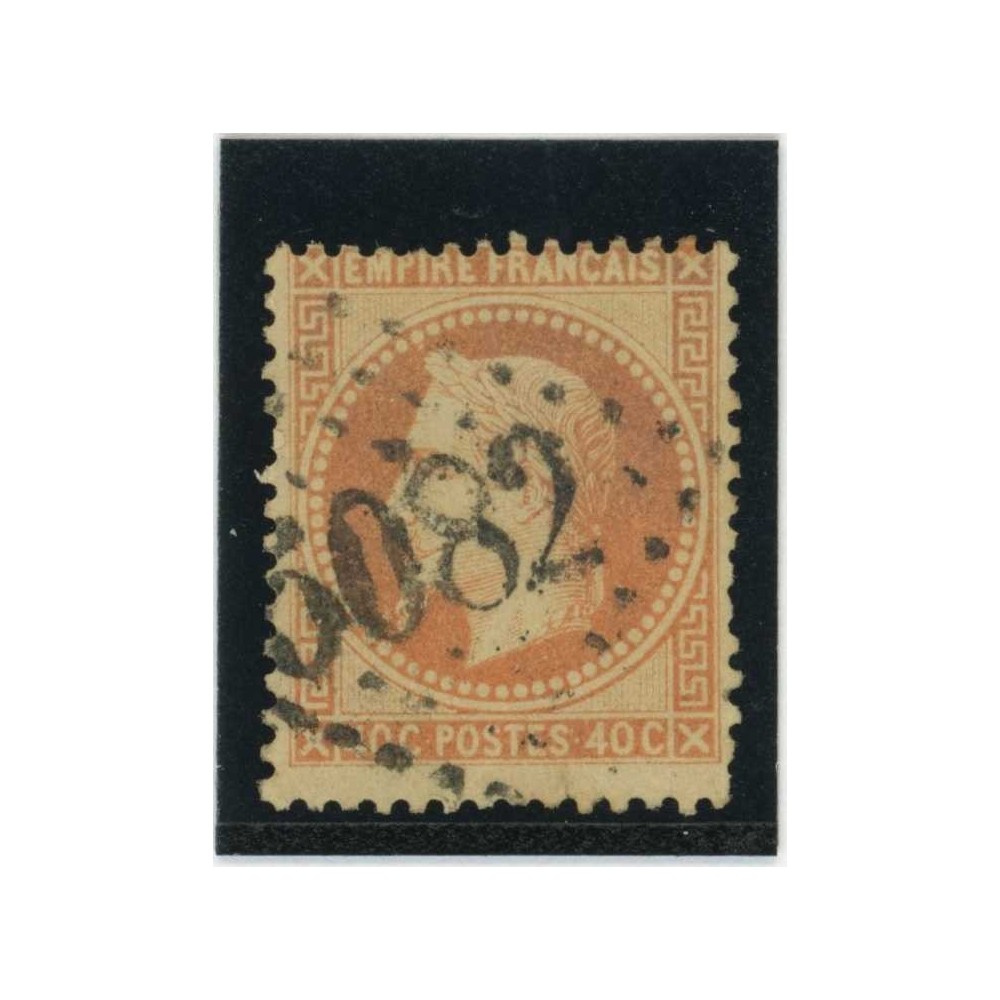 YT 31 - GC 5082 - Beyrouth - Syrie - Cote 25 Euros