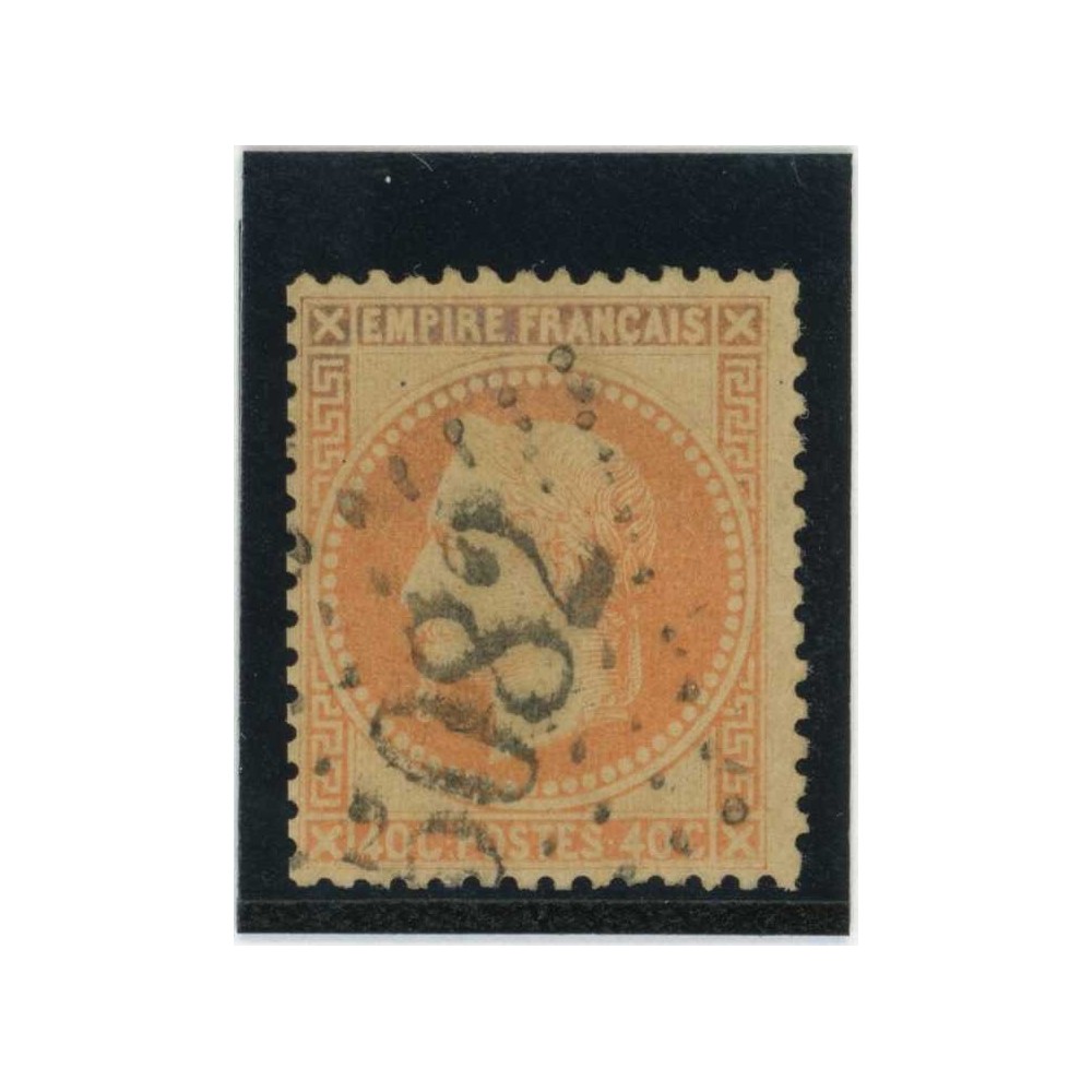 YT 31 - GC 5082 - Beyrouth - Syrie - Cote 25 Euros