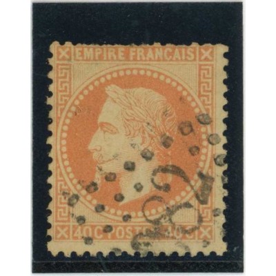 YT 31 - GC 5082 - Beyrouth - Syrie - Cote 25 Euros