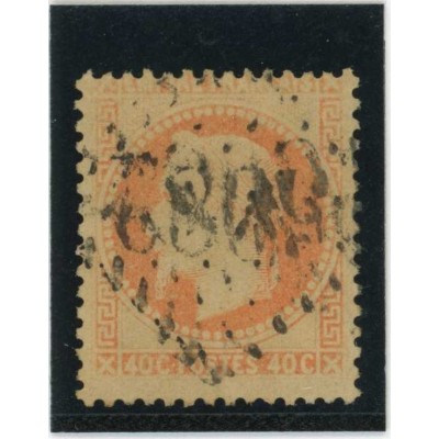 YT 31 - GC 5082 - Beyrouth - Syrie - Cote 25 Euros