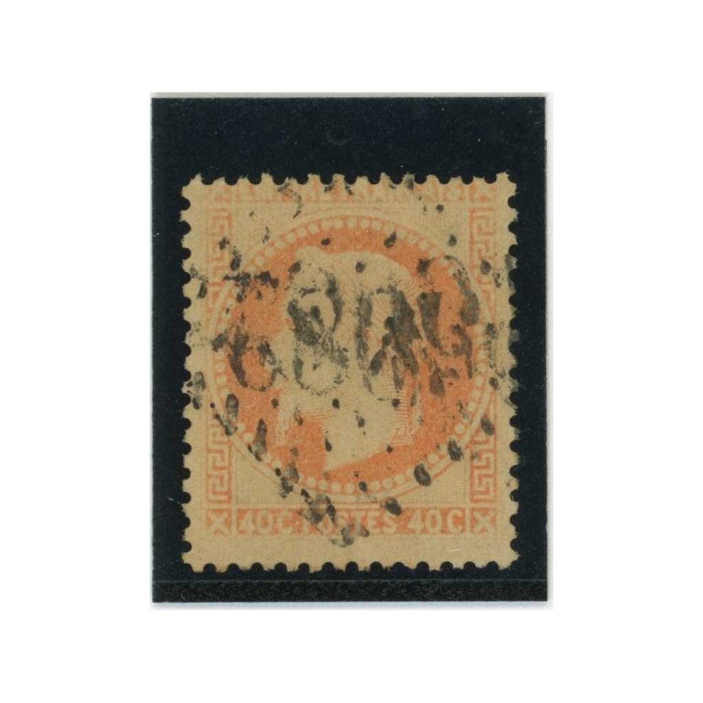YT 31 - GC 5082 - Beyrouth - Syrie - Cote 25 Euros