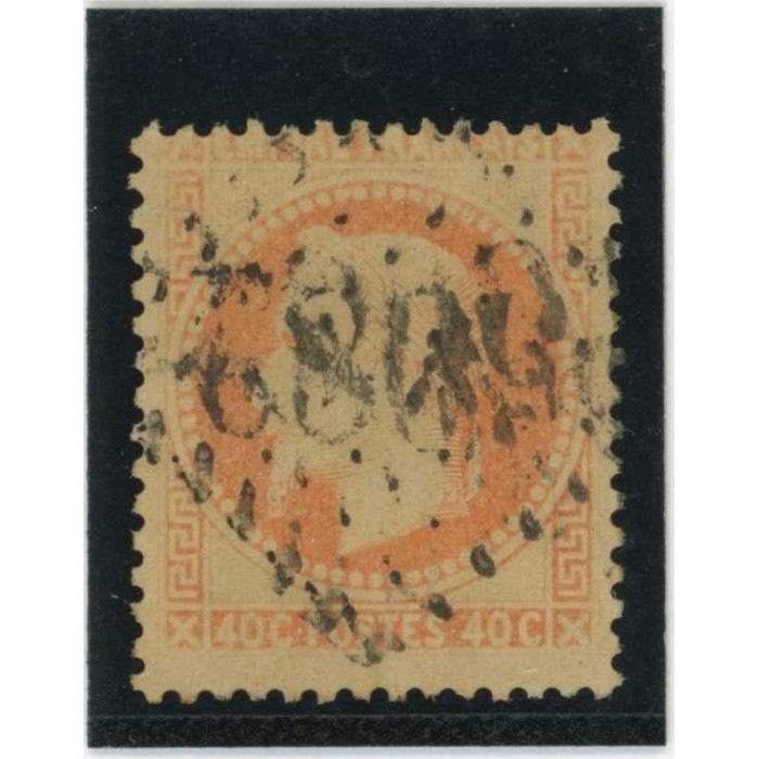 YT 31 - GC 5082 - Beyrouth - Syrie - Cote 25 Euros