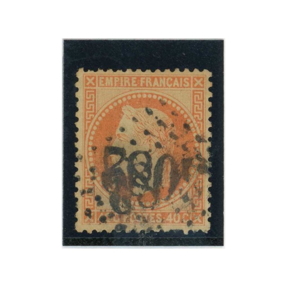 YT 31 - GC 5082 - Beyrouth - Syrie - Cote 25 Euros