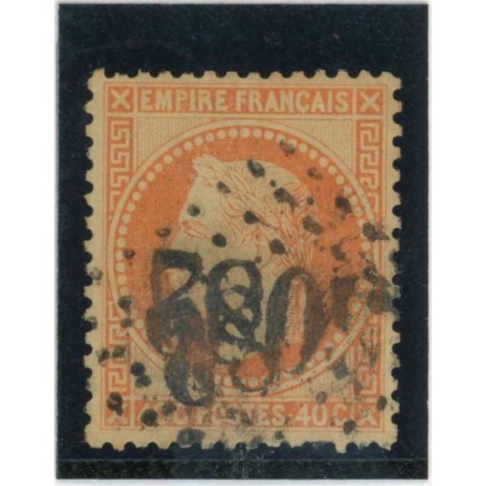 YT 31 - GC 5082 - Beyrouth - Syrie - Cote 25 Euros