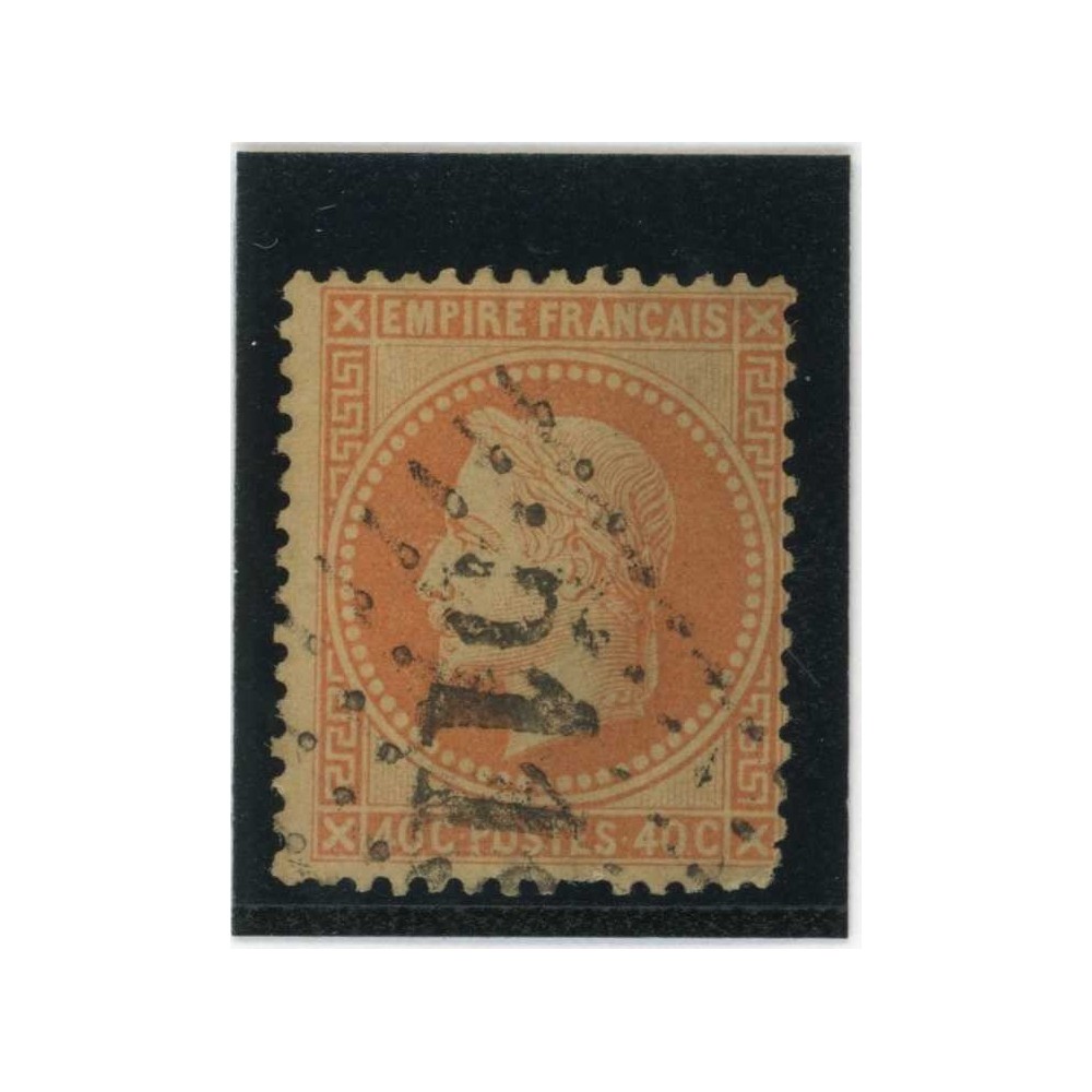 YT 31 - GC 5119 - Le Caire - Égypte - Cote 90 Euros