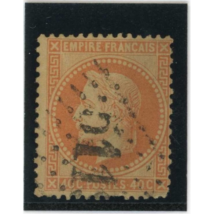 YT 31 - GC 5119 - Le Caire - Égypte - Cote 90 Euros