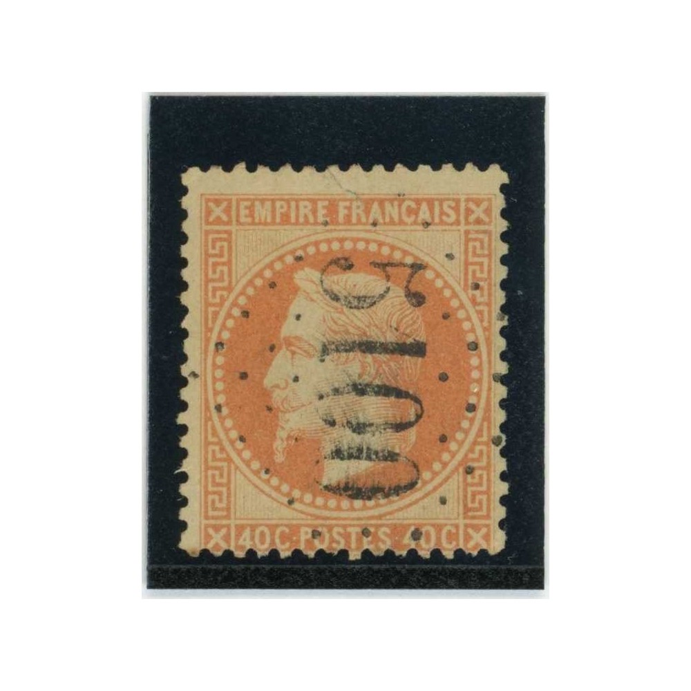 YT 31 - GC 5100 - Trébizonde - Turquie - Cote 90 Euros