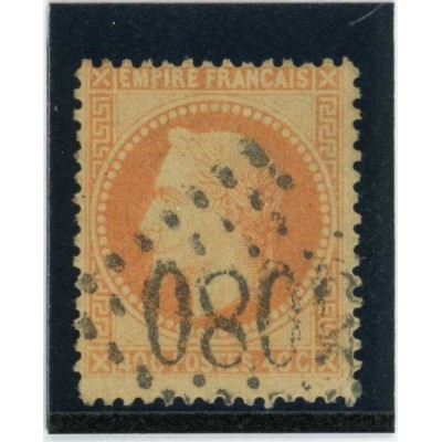 YT 31 - GC 5080 - Alexandrie - Égypte - Cote 20 Euros