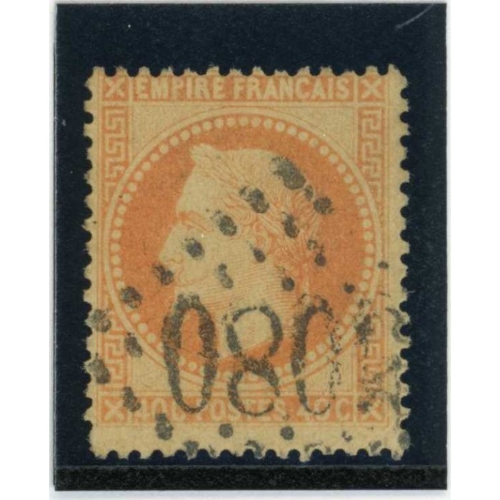 YT 31 - GC 5080 - Alexandrie - Égypte - Cote 20 Euros