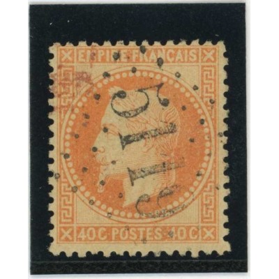 YT 31 - GC 5119 - Le Caire - Égypte - Cote 90 Euros