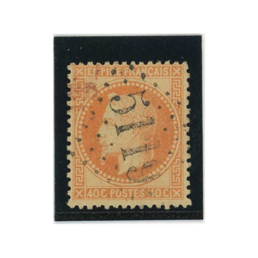 YT 31 - GC 5119 - Le Caire - Égypte - Cote 90 Euros