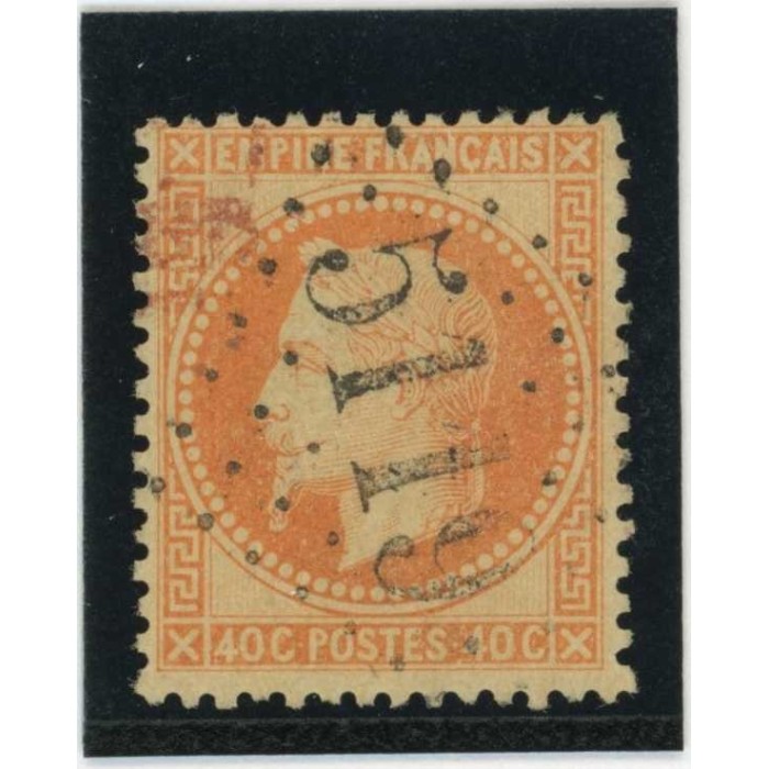 YT 31 - GC 5119 - Le Caire - Égypte - Cote 90 Euros