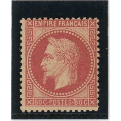 YT 32 - Neuf x - Certificat 5508 - Cote 1950 Euros