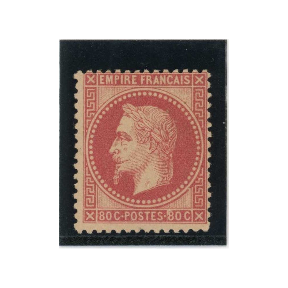 YT 32 - Neuf x - Certificat 5508 - Cote 1950 Euros