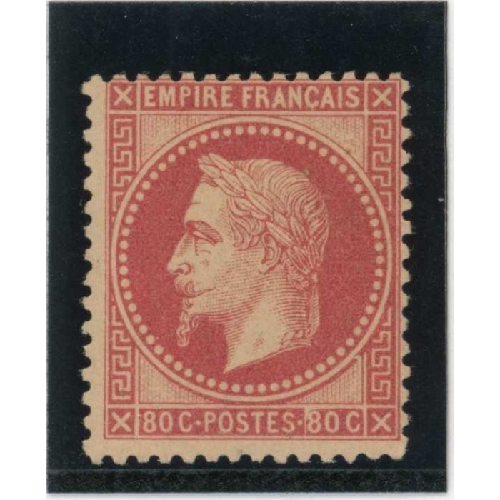 YT 32 - Neuf x - Certificat 5508 - Cote 1950 Euros