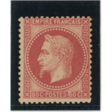 YT 32 - Neuf x - Certificat 5508 - Cote 1950 Euros