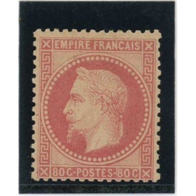 YT 32 - Neuf xx - Certificat 4753 - Cote 2600 Euros