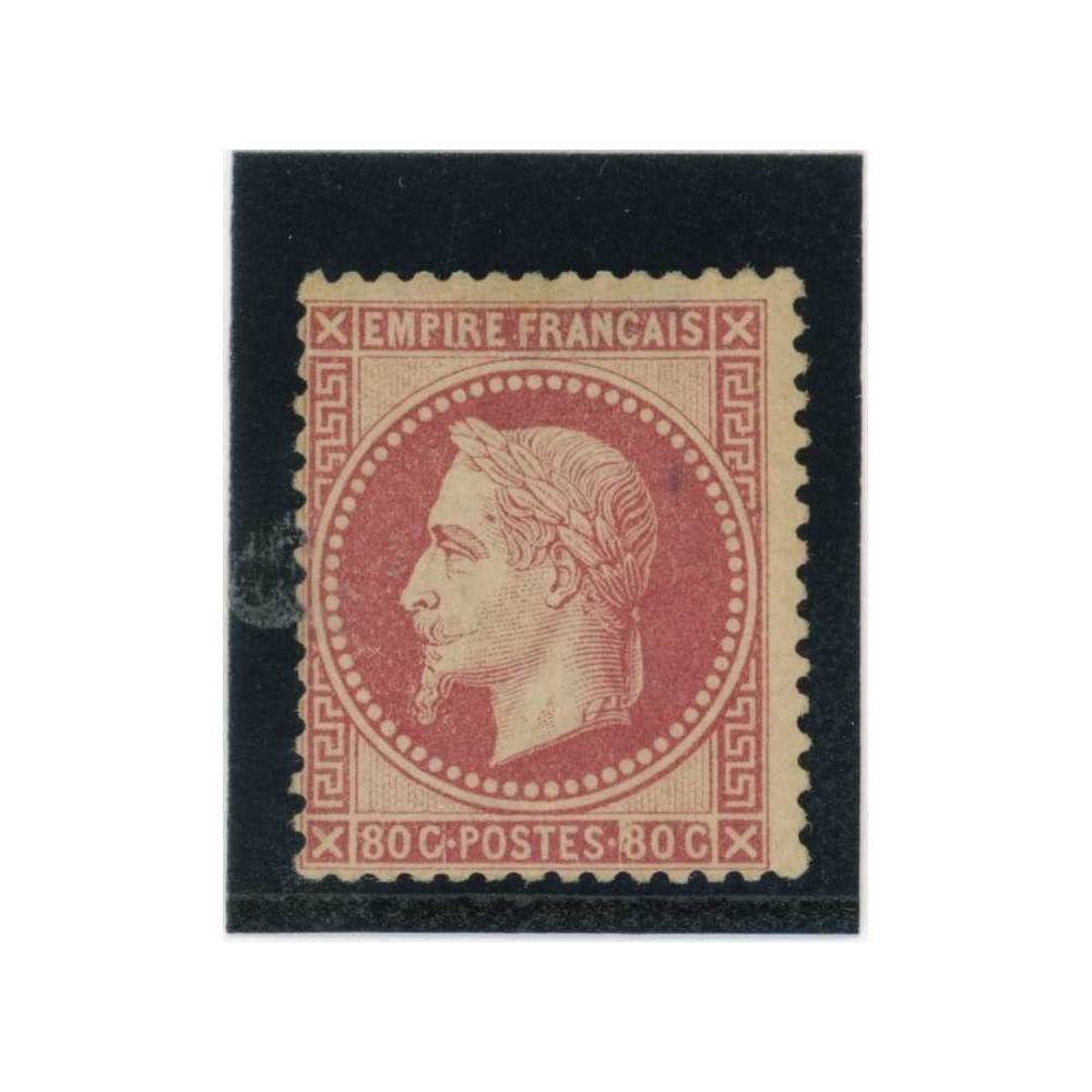 YT 32 - Neuf x - Cote 1950 Euros
