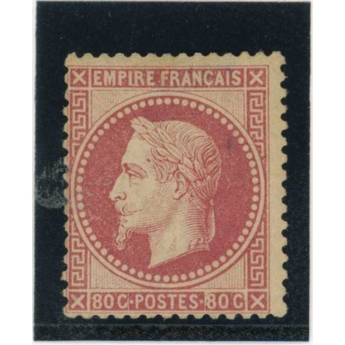 YT 32 - Neuf x - Cote 1950 Euros
