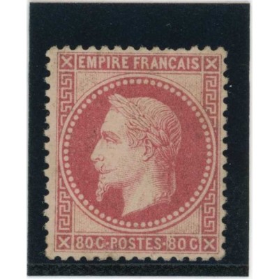 YT 32 - Neuf (x) - Cote 420 Euros