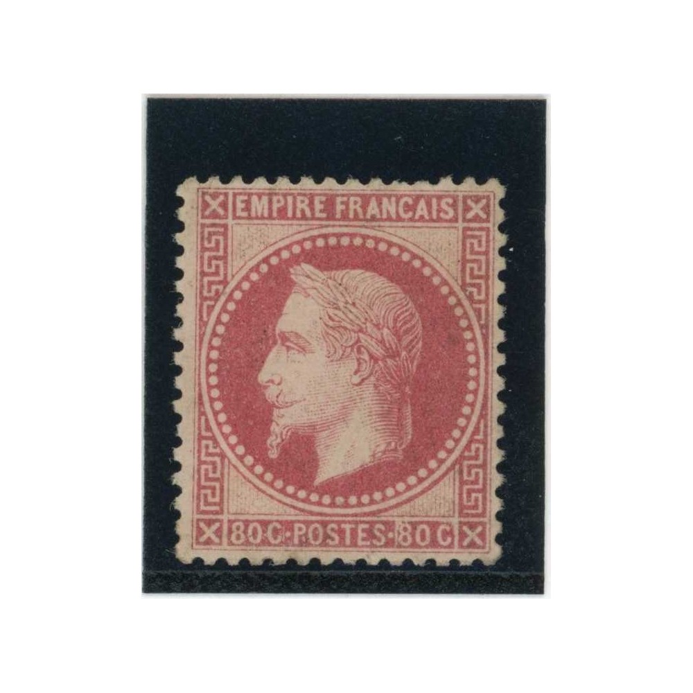 YT 32 - Neuf (x) - Cote 420 Euros