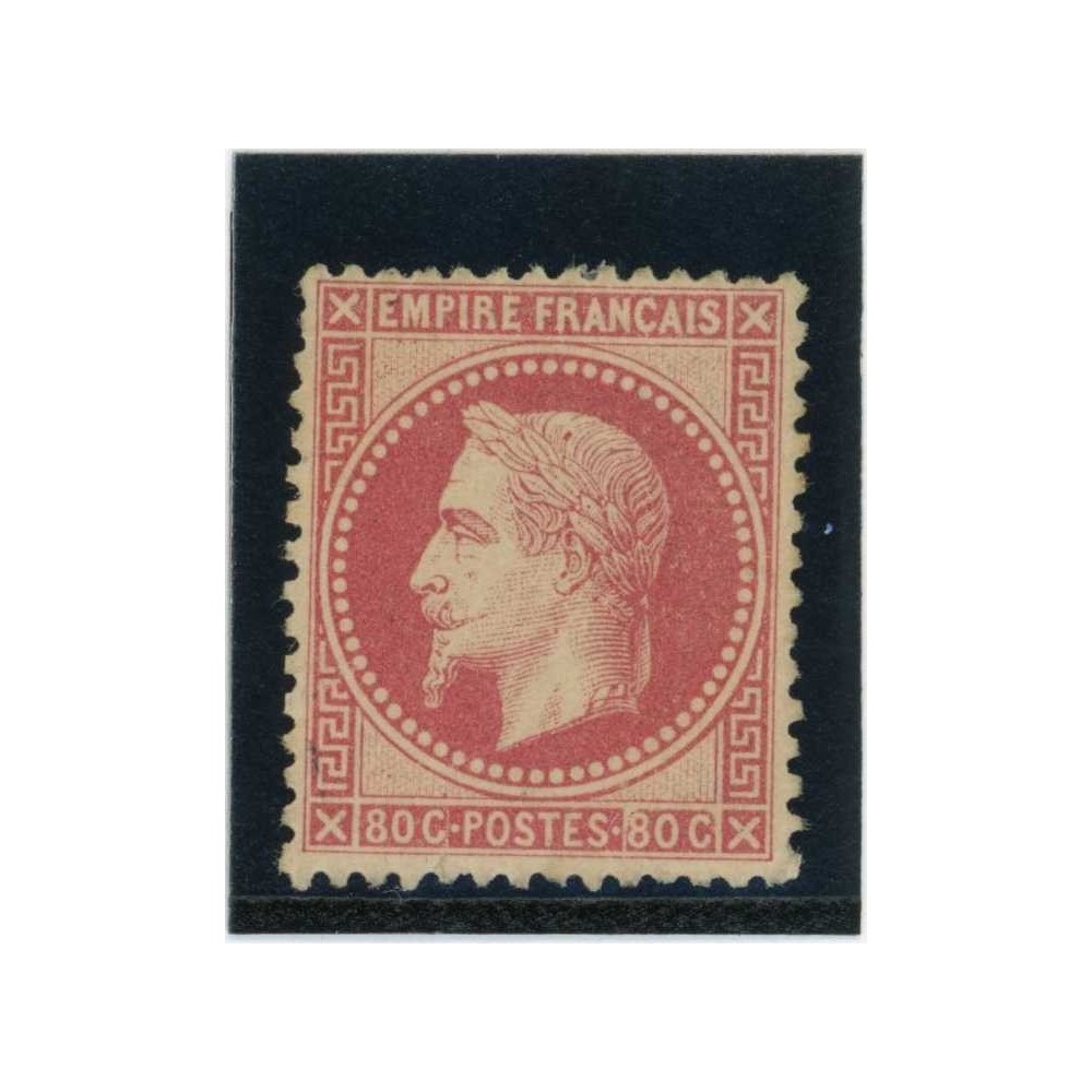 YT 32 - Neuf x - Cote 1950 Euros