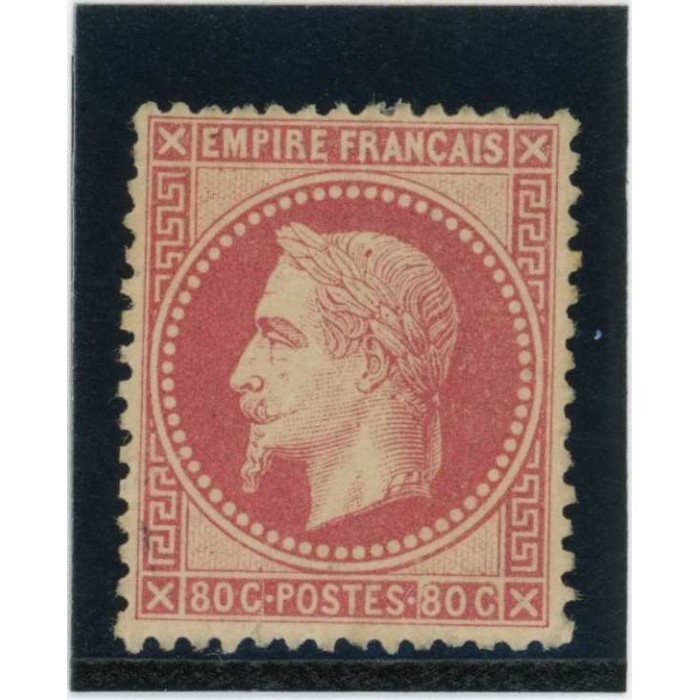 YT 32 - Neuf x - Cote 1950 Euros