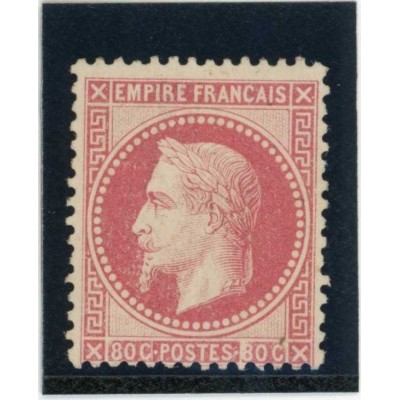 YT 32 - Neuf x - Cote 1950 Euros