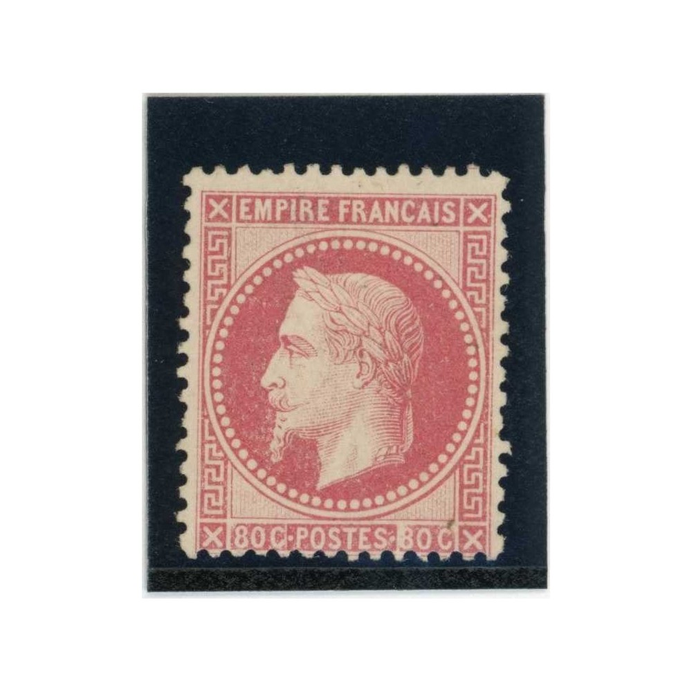 YT 32 - Neuf x - Cote 1950 Euros