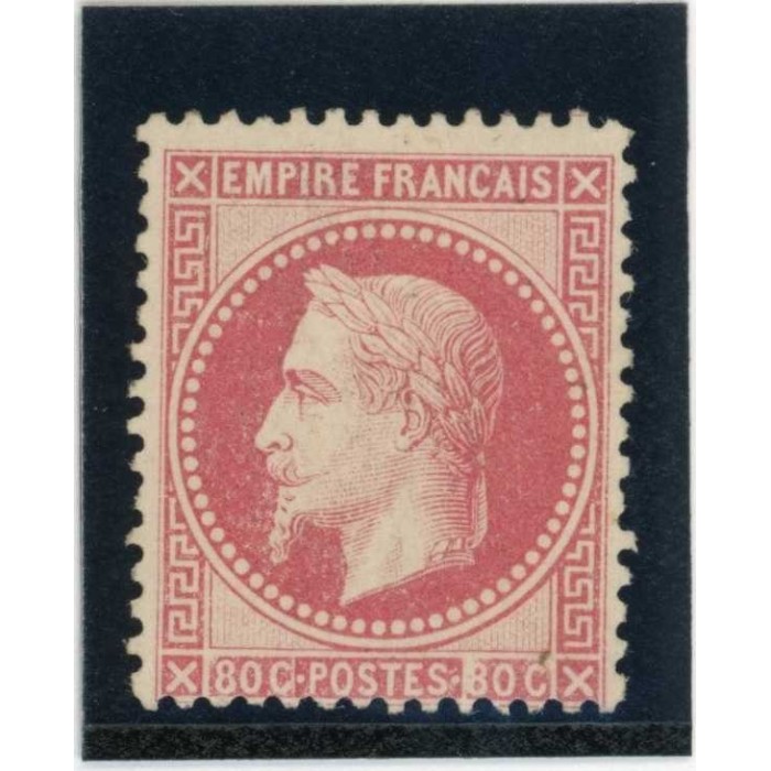YT 32 - Neuf x - Cote 1950 Euros