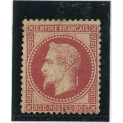 YT 32 - Neuf x - Cote 1950 Euros