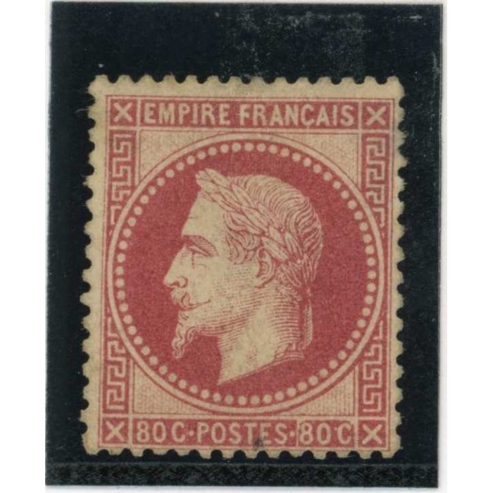 YT 32 - Neuf x - Cote 1950 Euros