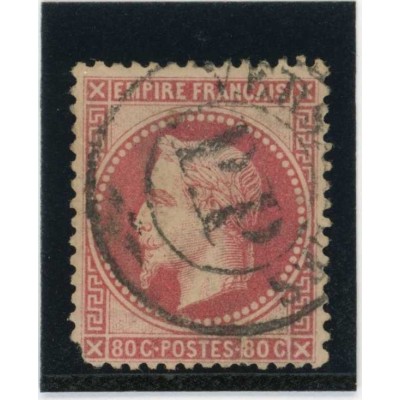 YT 32 - CaD Versailles - RRR - Cote 100 Euros