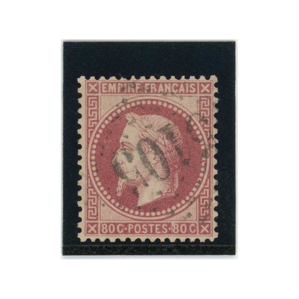 YT 32 - GC 5105 - Suez - Égypte - Cote 110 Euros