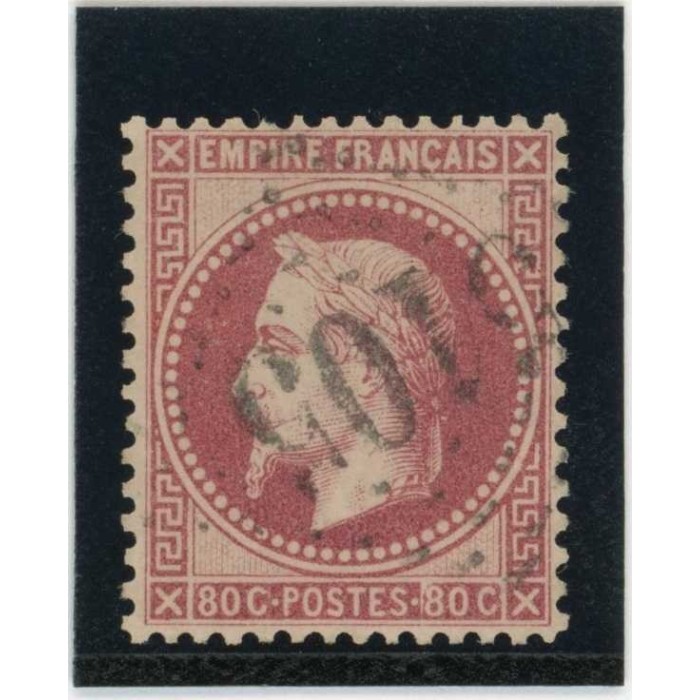 YT 32 - GC 5105 - Suez - Égypte - Cote 110 Euros