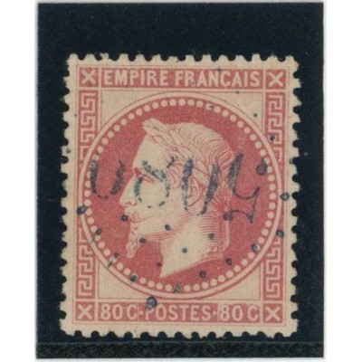 YT 32 - GC 5080 - Alexandrie - Égypte - Cote 50 Euros