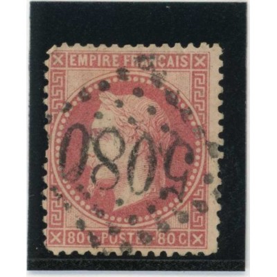 YT 32 - GC 5080 - Alexandrie - Égypte - Cote 50 Euros