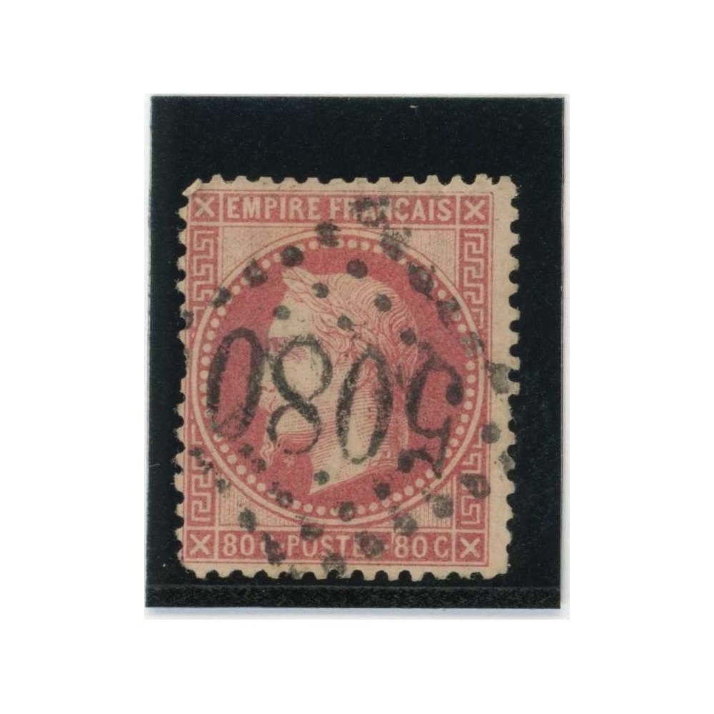 YT 32 - GC 5080 - Alexandrie - Égypte - Cote 50 Euros