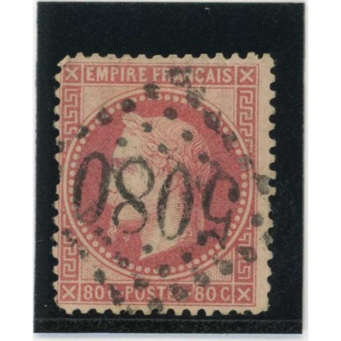YT 32 - GC 5080 - Alexandrie - Égypte - Cote 50 Euros